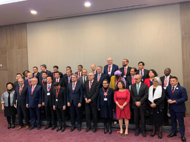 Preparations launched for 12th WTO Ministerial Meeting in June 2020